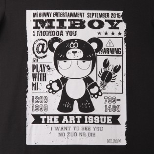 Футболка Xiaomi Mi Boy Black XXL 1161000018